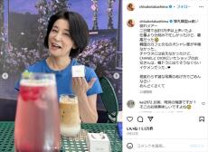 「全然足りないんだよ！」　高嶋ちさ子、中3次男を“追い回し大説教”でスタジオ恐怖……OA後に親含む大勢から「お叱りを受けました」