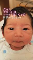 生後0日→1歳10カ月の赤ちゃん成長ビフォーアフターが衝撃の700万再生　それから2年たった現在は……　さらに驚く姿に反響