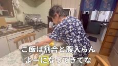 食欲減退をぼやくおばあちゃん→朝からまさかの食事　98歳の元気すぎる朝食にひ孫もびっくり「安心しました」「今日も元気モリモリ」