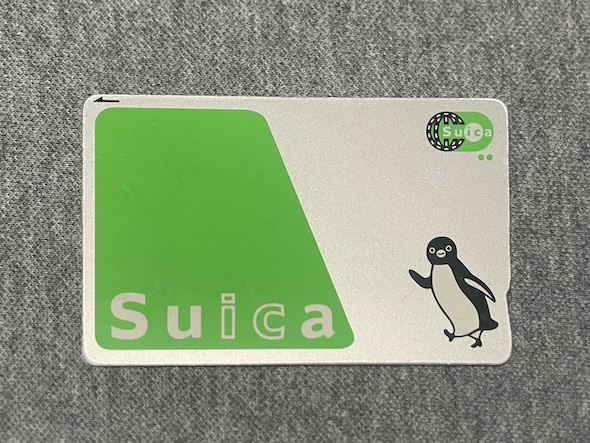 ガチでレア品」 祖父が所持するSuica、ペンギンの向きをよく見ると……？  懐かしくて貴重な1枚に「すげえええ」「鉄道好きなら超欲しい」と興奮の声｜Infoseekニュース