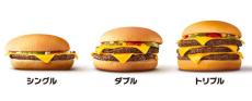 マクドナルド「ダブル、トリプルの先知ってる？」 → 禁断の“トリプル超えバーガー”による解説が1000万表示　「販売してw」「アゴ外さなくちゃ」