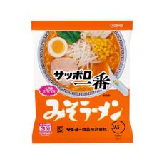 「予約しました」　サッポロ一番の袋に見せかけた“笑っちゃいそうなグッズ”が話題　「サッポロ一番味噌ラーメン好きがバレちゃう」