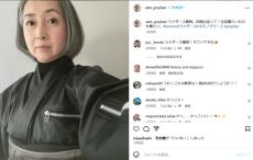 元フジアナ・近藤サト、“ライダース風”な着物姿に驚きの声　「めっちゃやばい！」「かっこいいーー！」