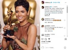 不老不死なの!?　アラ還になったハル・ベリー、22年前のドレスを着こなす姿に全米がビックリ「若さの泉はどこにあるの」「今もいつでも唯一無二」