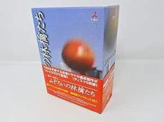 名作ドラマ「ふぞろいの林檎たち」放送から41年……　中井貴一らキャストの現在　芸能界から姿を消した人物も