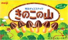 推しとの会話をきっかけに“きのこの山”派へ改宗!?　両派に波紋広がる「里をおりた裏切り者」「やはりきのこ！」