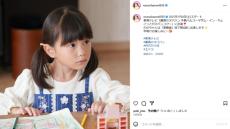 “歌姫”ののちゃん、6歳現在の姿に驚きの声「あれっ!?」「ビックリしてます！」　2歳で「童謡こどもの歌コンクール」銀賞受賞