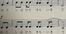 楽譜に書かれていた“重すぎる指示”が200万表示　ツッコまずにはいられない光景に「ｽｩ……」「怖い怖い怖い怖い」