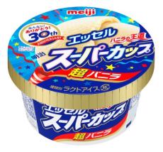 「大企業の本気を見た」　明治のアイスにSNSで“改善点”指摘→8カ月後まさかの展開に　“神対応”の理由を聞いた