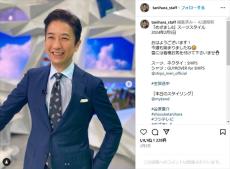 谷原章介＆いしだ壱成の20歳長男、ジュノンボーイコンテストで受賞に“甘いマスクのほほ笑み”　家族には「プレッシャーかけず見守ってくれた」