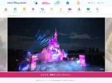 オリエンタルランド、東京ディズニーリゾート販売の“3800円のマイボトル”回収　対象個数は4240個……　「ご迷惑とご心配」