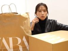 42歳東原亜希、「ZARA」リアル購入品とコーデが大人かわいい！　「プチプラ系見たかったから嬉しい！」「早速近々ZARA行ってきます」