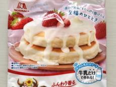 「絶対買う」　“人気商品”とコラボしたホットケーキミックスを購入→“幸せ全部盛り”な出来上がりに「やばい食べたすぎる」