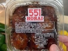 「これ天才」　“551蓬莱”の肉団子→野菜と一緒に炒めると……　“目からウロコのレシピ”に称賛　「絶対美味いやんか！」