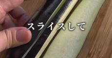 「これ作ったら褒められた」　“包まず畳むだけ”の絶対やみつきギョーザが1000万再生　「これはイイ」「おなかが鳴りそう！」