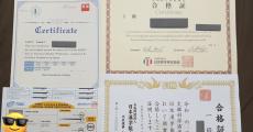 「本当に実在するんだ！」　漢検1級、数検1級、英検1級、TOEIC990をコンプリートする偉業達成　「この世の頂点すぎる」