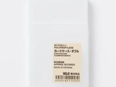 “モバ編み”がグンとはかどる「無印良品の299円アイテム」まさかの使い方が目からウロコ！　「天才です」「こんな手があったとは！」