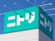 ニトリの3990円“壁掛けインテリア”がお値段以上　部屋の雰囲気を一気に変えるアイテムに「可愛いが大渋滞」