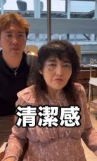 清潔感＆薄毛に悩む女性→プロの手にかかると……　“劇的イメチェン”に「感動」「うわって声出た」と280万再生