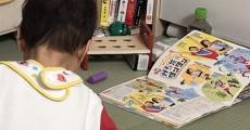 1歳息子が返してくれない“あるもの”に母絶句　食卓に影響しそうなピンチに「なぜなのかwww」「うちの息子も！」