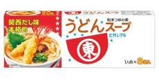 「うどんだけでは勿体なかったな」　ヒガシマル醤油が教える“意外な料理”　レンチンで“味がきまる”簡単レシピに「その手があったか」