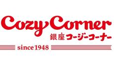 「ありがたい」　コージーコーナーの“810円で買える”「1人用クリスマスケーキ」に反響　「感謝しかできない」