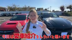 ドイツ人妻が愛車のスバル車とポルシェを乗り比べたら……　忖度無しの正直レビュー「評論家より信頼できる」「車は安全第一」