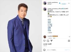 “がんが脳転移”の山川豊、病おしての歌唱姿がスタジオの涙呼ぶ……サバイバーの共演者「同志として死ぬ瞬間まで生きましょう！」