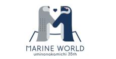 福岡・水族館“人気のラッコ”が17歳で天国へ 　国内飼育で唯一のオス 　「餌食べず」「正月から状態の起伏現れ……」悲しみの声広がる