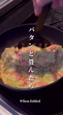 「これは絶対にうまいやつ」　チーズにキャベツをのせてカリカリに焼いたら……　手軽＆時短の最強レシピが278万回再生