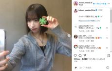 アイドル、カフェでの1枚が“匂わせ”だと注目集まる　お互いの写真を比べ「デートやん」の声