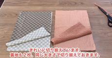 ボア生地のハギレをつないでいくと……　“春も使えるオシャレアイテム”完成に「絶対作らなくちゃ」「プレゼントにもいい」