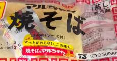 「ええお母ちゃんや」　2歳娘のためにズボラ母が作る“焼きそば”が目からウロコ　「ガチで助かる」「今度やってみます」