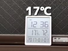 DIYで室温が約10℃上がった「トイレの寒さ対策」が310万再生　コスパ最強のアイデアへ「天才！」「これすごくいい」