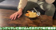 “満腹時の大好物”vs“空腹時の嫌いな食べ物”→おいしく感じたのは……　意外な検証結果に「マジで？」「すごいな」