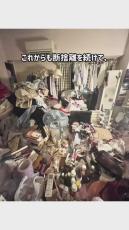 “部屋が汚すぎて”彼氏に振られた女性→1人孤独に片付けを続け、600日後……　まさかの光景に「感動しました」