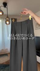 30代女性「GU」アイテムを使った“冬コーデ”　プチプラに見えない“着こなしのコツ”に「めっちゃ参考になります」