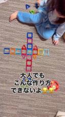 4歳児がおもちゃで作った超大作に“天才”と大人もびっくりで79万再生　「賢っ！！！」「人生の展開図も整ってる」