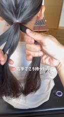 卒業式までに覚えたい“四つ編みヘアアレンジ”が「全方位かわいい」と話題　「編みこみより簡単」「一発で出来ました!!!」と217万回再生