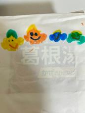 5歳の子どもが描いた絵を“ワッペン”に！　ステキなアイデアに「商品化してほしいくらいかわいい」