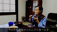 92歳おばあちゃん、朝食とその後をのぞくと……　「すごすぎる」「度肝を抜かれました」日課に驚きの声