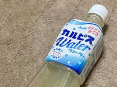 さすがにこれは飲まない方が……　部屋の中から出た“特級呪物”がヤバすぎる　「なんか新しい生命体生まれてそう」