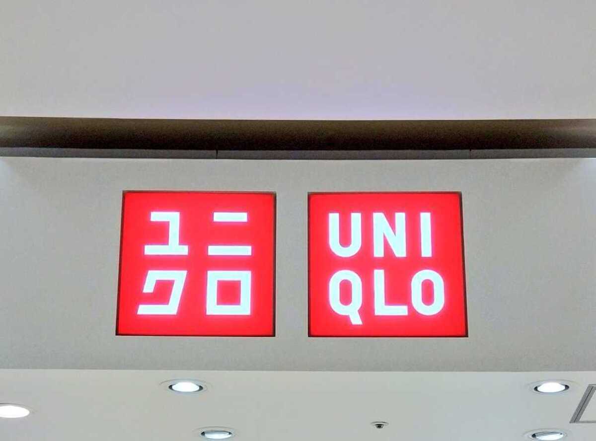 ｢ユニクロ史上一番かも｣大好評