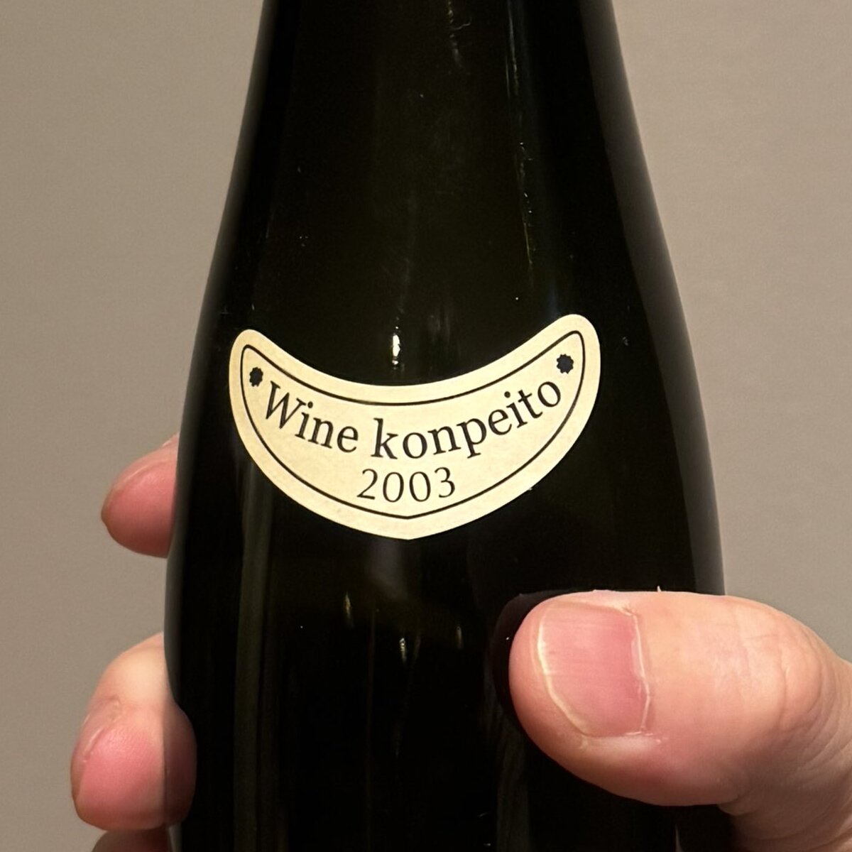 9880円の“金平糖”を衝動買い→開けたら…… まさかの中身に「何それ