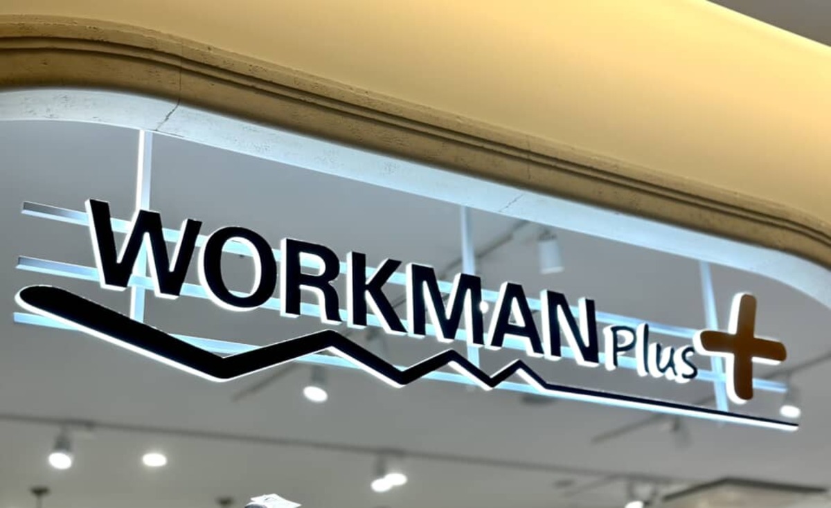 ワークマンで4900円､衝撃と絶賛