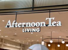 「7個目です」　アフタヌーンティーの“ロゴバッグ”にリピーター続出　「さりげなくオシャレ」「プレゼントにも喜ばれた」