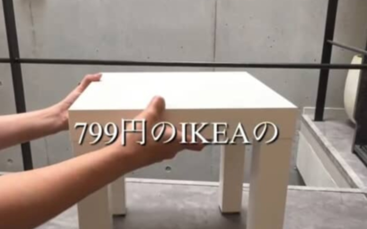 IKEAで買った799円のテーブル→大胆にリメイクしたら…… “驚きの