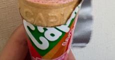 サクマ製菓「いちごみるく」の“ロルバーン（Rollbahn）”に2.4万いいね