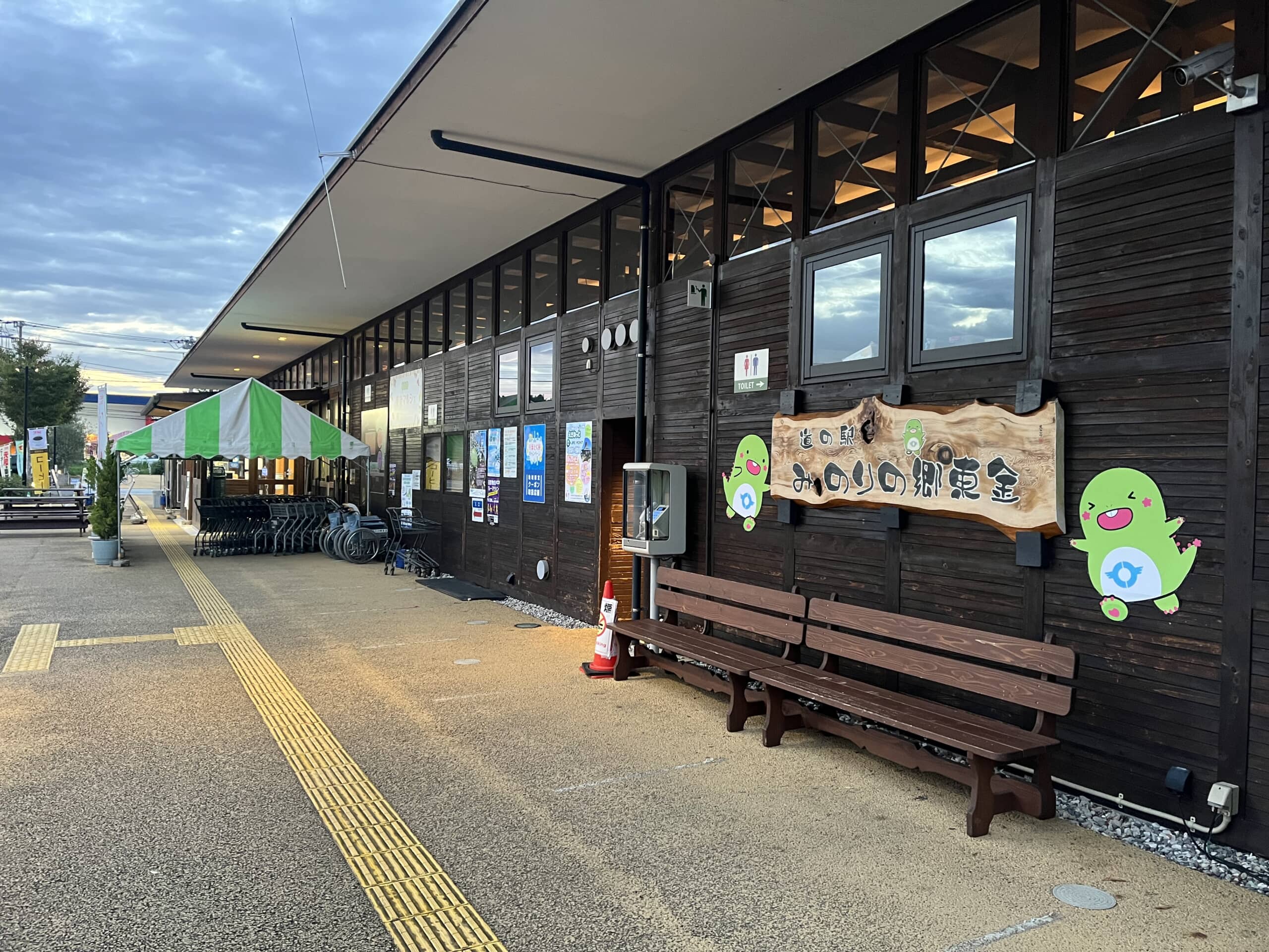 道の駅なのに洋食が絶品すぎる」！ 本格的な“牛ほほ肉の赤ワイン煮”が