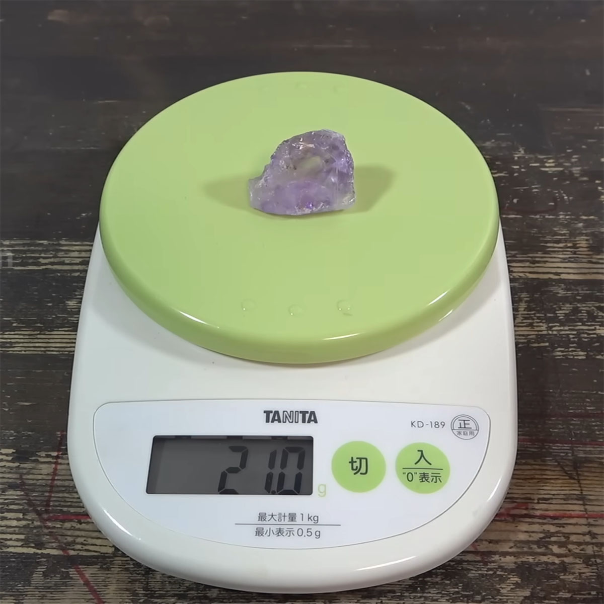 Amazonで買った“謎の紫石”→ひたすら磨き続けたら…… 「びっくり